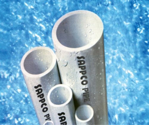 سابكو pvc