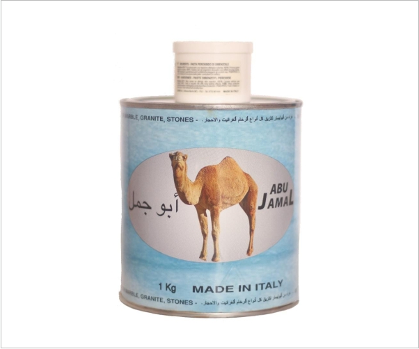 غراء رخام جولي ابو جمل