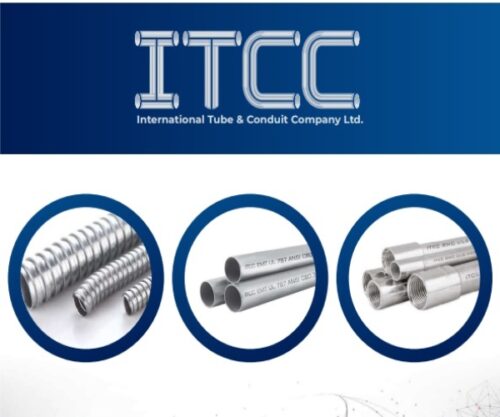 مواسير كهرباء ITCC